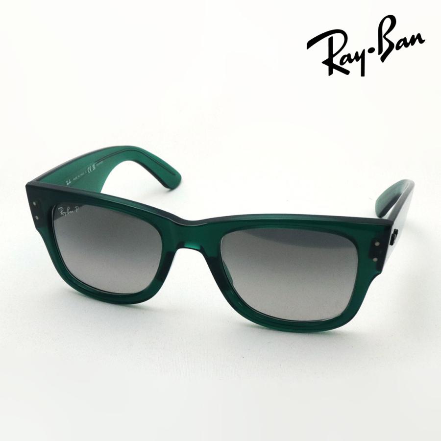 Ray-Ban（レイバン） アウトレット 偏光サングラス メガウェイ