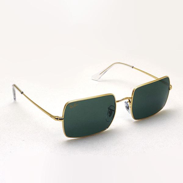 Ray-Ban ブラウン スクエア サングラス レイバン RAY BAN サングラス アイウェア スクエア POLARIZED