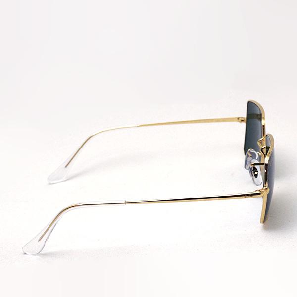 Ray-Ban（レイバン） サングラス Ray-Ban RB1969 919631 スクエア 純正