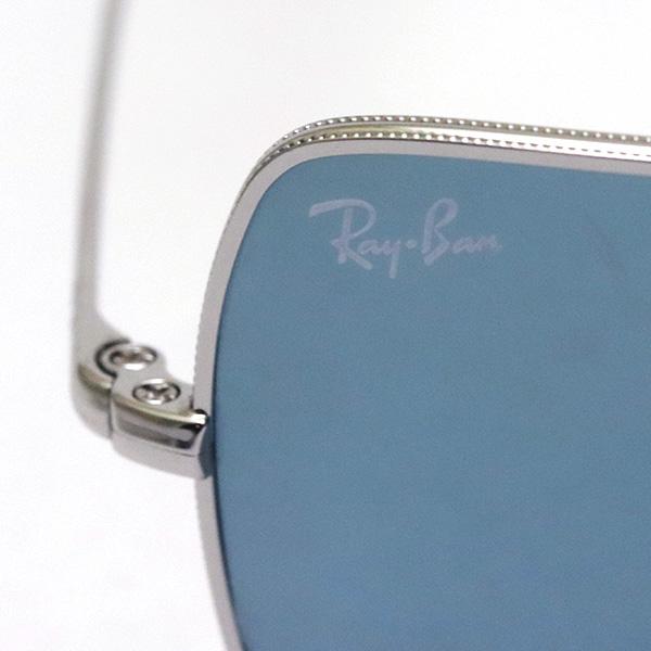 レイバン サングラス プレミア生産終了モデル Ray-Ban RB1969 919756