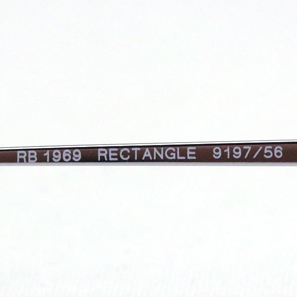 レイバン サングラス プレミア生産終了モデル Ray-Ban RB1969 919756 スクエア｜glassmania｜08
