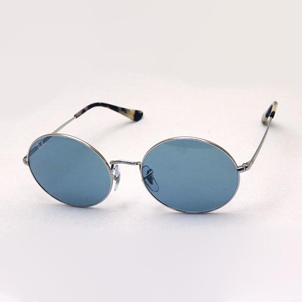 Ray-Ban レイバン サングラス プレミア生産終了モデル RB1970 919756 