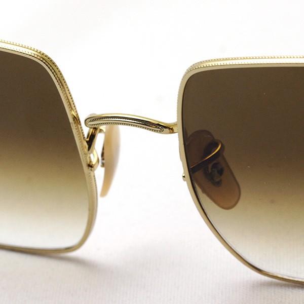 レイバン サングラス Ray-Ban  RB1971 914751 スクエア 純正度付きレンズ可の画像