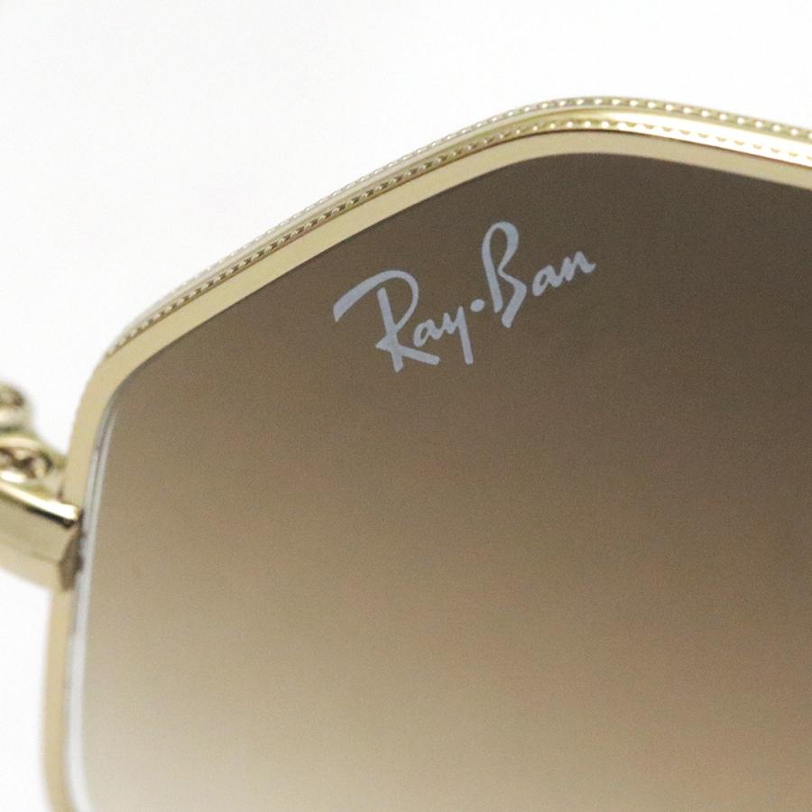 Ray-Ban（レイバン） サングラス Ray-Ban RB1972 914751 オクタゴン