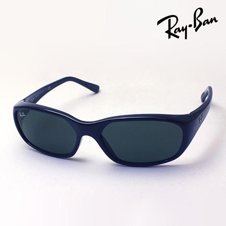 Ray-Ban（レイバン） サングラス Ray-Ban RB2016 60131 59 スクエア