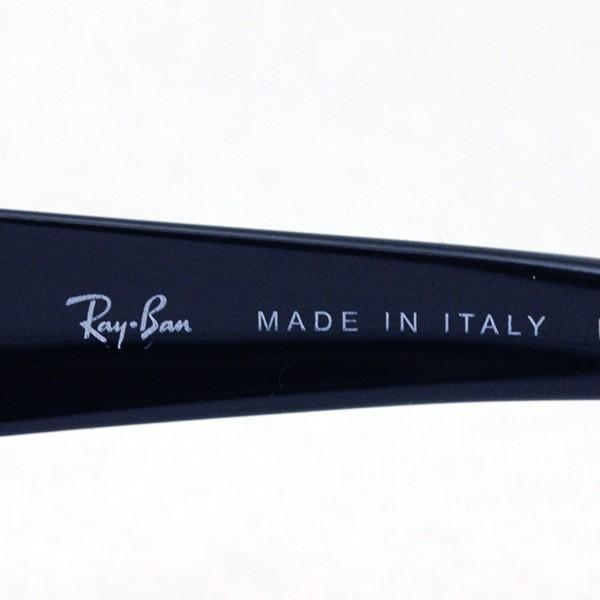 Ray-Ban（レイバン） サングラス Ray-Ban RB2016 60131 601/31 59
