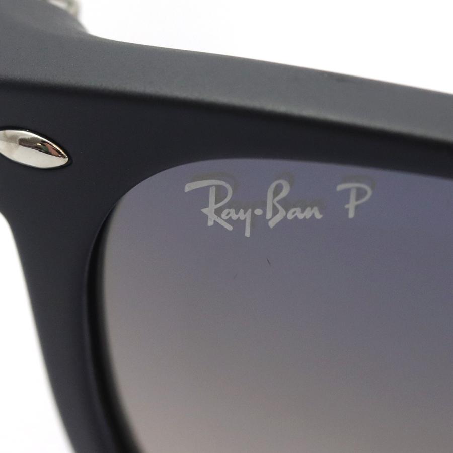 Ray-Ban（レイバン） 偏光サングラス ウェイファーラー RB2132F 601S78