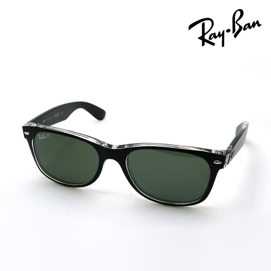 Ray-Ban（レイバン） 偏光サングラス ウェイファーラー RB2132 605258