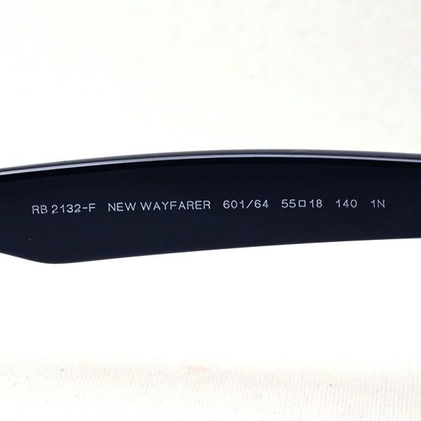 レイバン サングラス Ray-Ban ニューウェイファーラーRB2132F 60164 601/64 ウェリントン 純正度付きレンズ可｜glassmania｜08