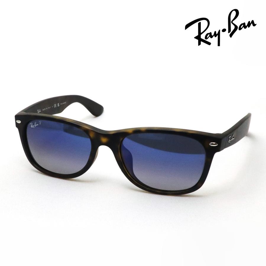 Ray-Ban RB2132-F NEW WAYFARER サングラスケース付き Ray-Ban レイバン 偏光サングラス RB2132-F NEW WAYFARER ケース付き