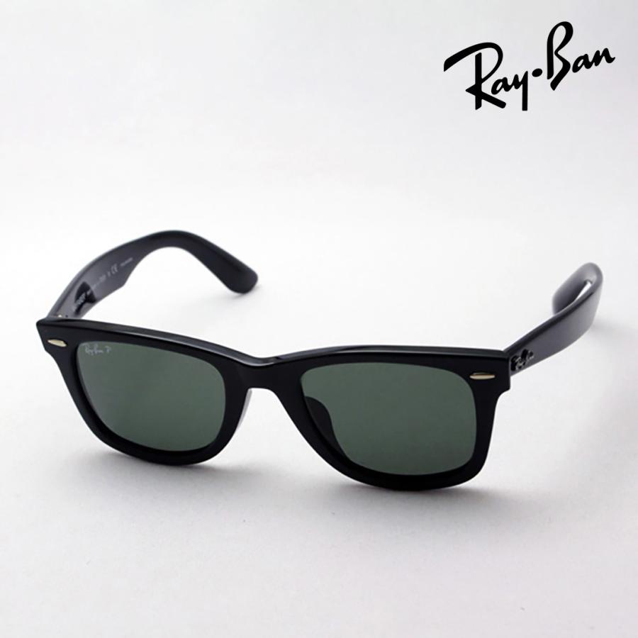 日本非売品‼︎ Ray-ban  サングラス WAYFARER 楽天市場】【ポラマックス タフ】 高性能偏光レンズ 全カラー偏光度99