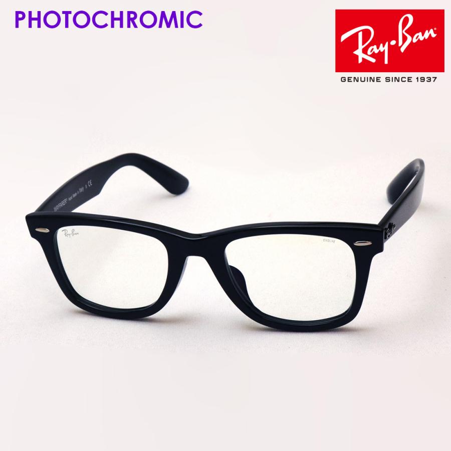 新品未開封 | Ray-Ban  Wayfarer 調光レンズサングラス Ray-Ban レイバン 調光レンズセット ウェイファーラー WAYFARER