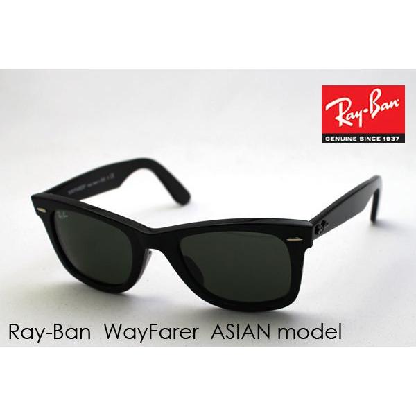 レイバン サングラス プレミア生産終了モデル Ray-Ban ウェイファーラー RB2140A 901 ウェリントン｜glassmania