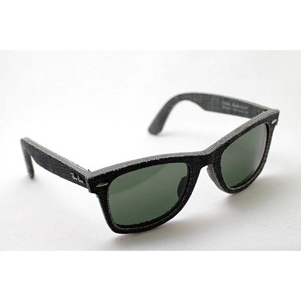 Ray-Ban レイバン サングラス プレミア生産終了モデル ウェイ