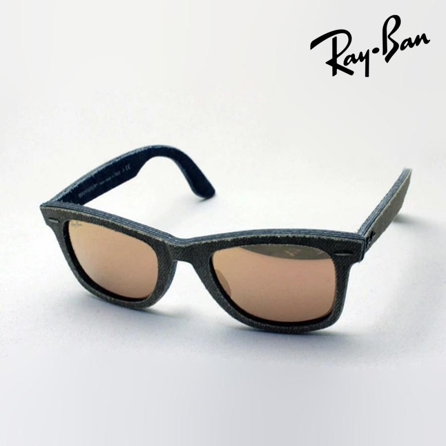 Ray-Ban（レイバン） サングラス プレミア生産終了モデル ウェイ