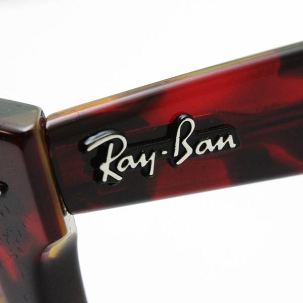 Ray-Ban レイバン サングラス 0RB2140F 1275A5 52 楽天市場】レイバン サングラス ウェイファーラー Ray-Ban