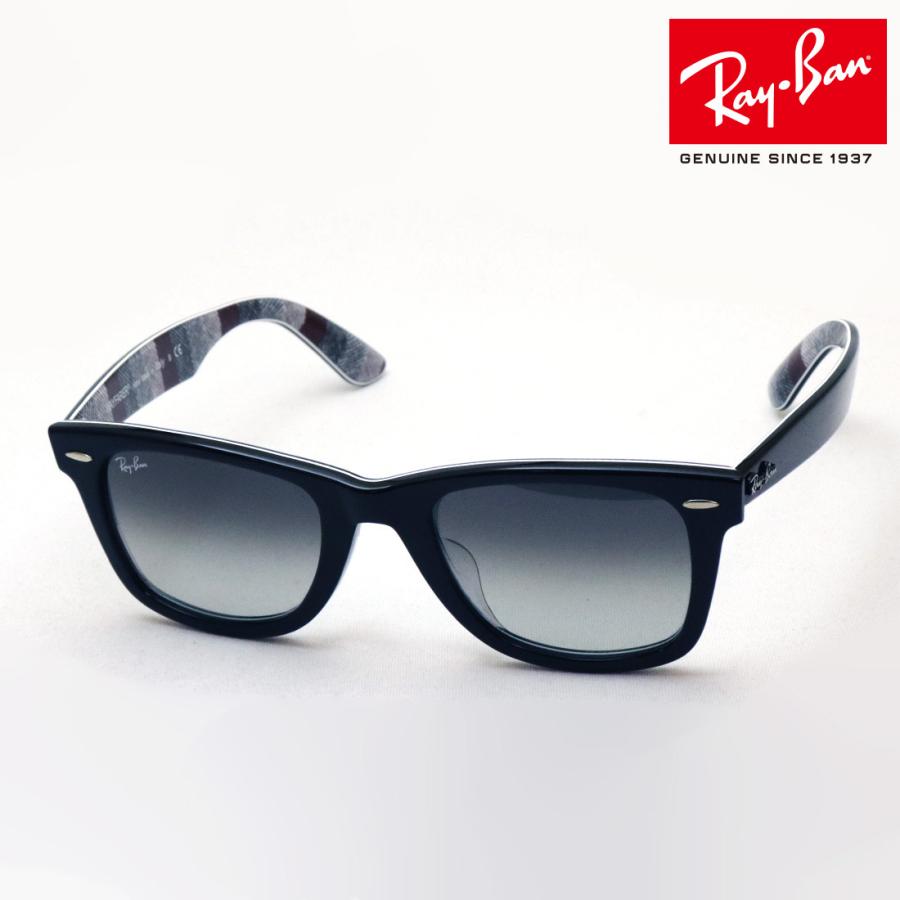 【Ray-Ban】 国内正規品 RB2140F 13183A サングラス 美品 Ray-Ban レイバン サングラス プレミア生産終了モデル ウェイ