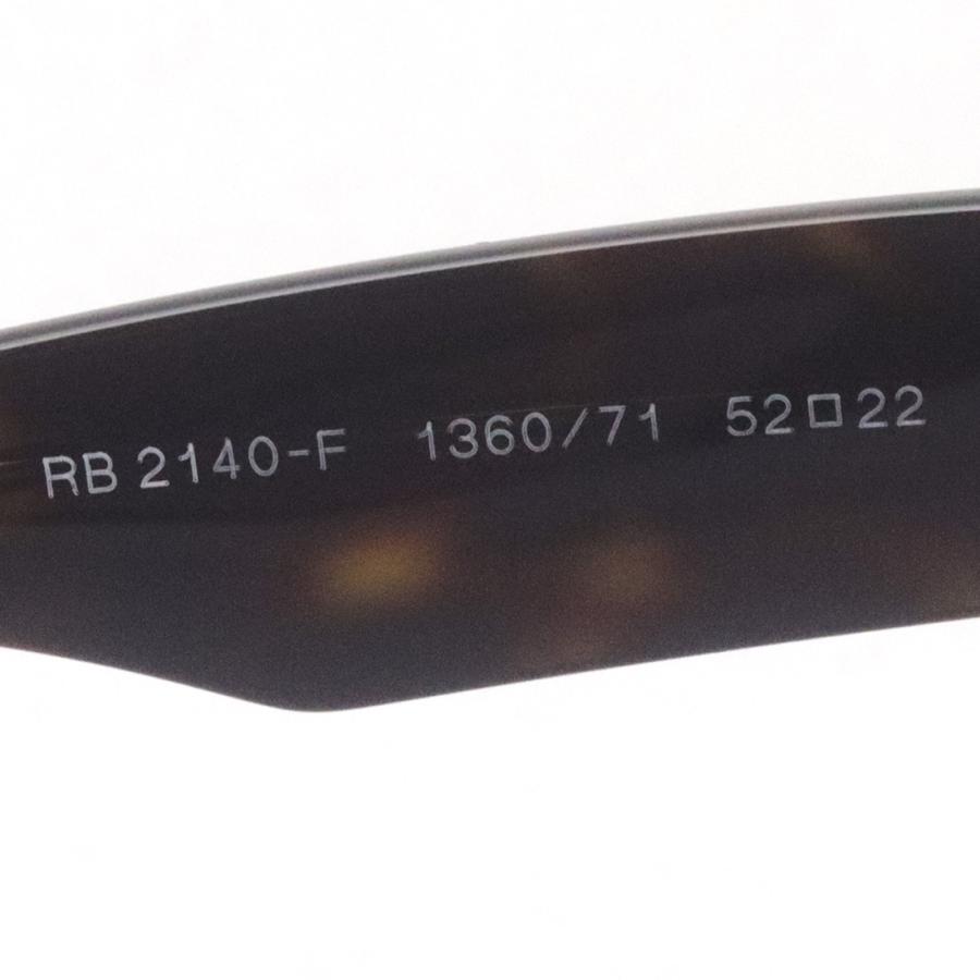 Ray-Ban（レイバン） サングラス プレミア生産終了モデル ウェイ