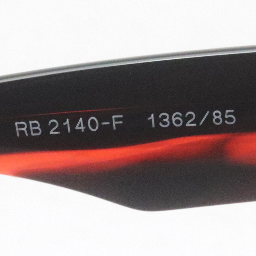 Ray-Ban レイバン サングラス プレミア生産終了モデル ウェイ