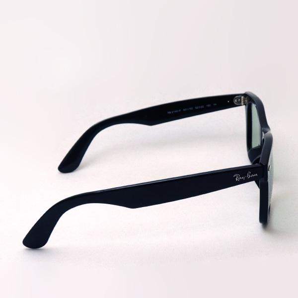 Ray-Banサングラス Ray-Ban レイバン 偏光サングラス プレミア生産終了モデル
