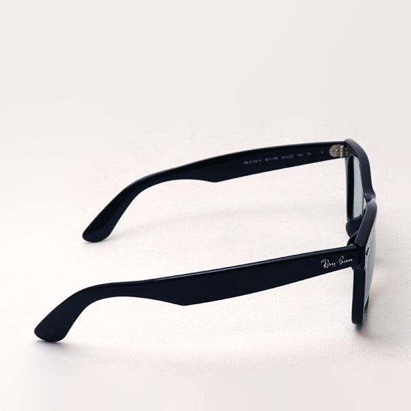 Ray-Ban レイバン サングラス ウェイファーラー RB2140F 601R5