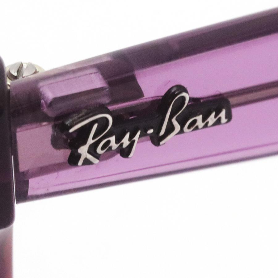 RayBan レイバン サングラスウェイファーラー カラーブロックコレクション Ray-Ban（レイバン）のWayfarer（ウェイファーラー）から