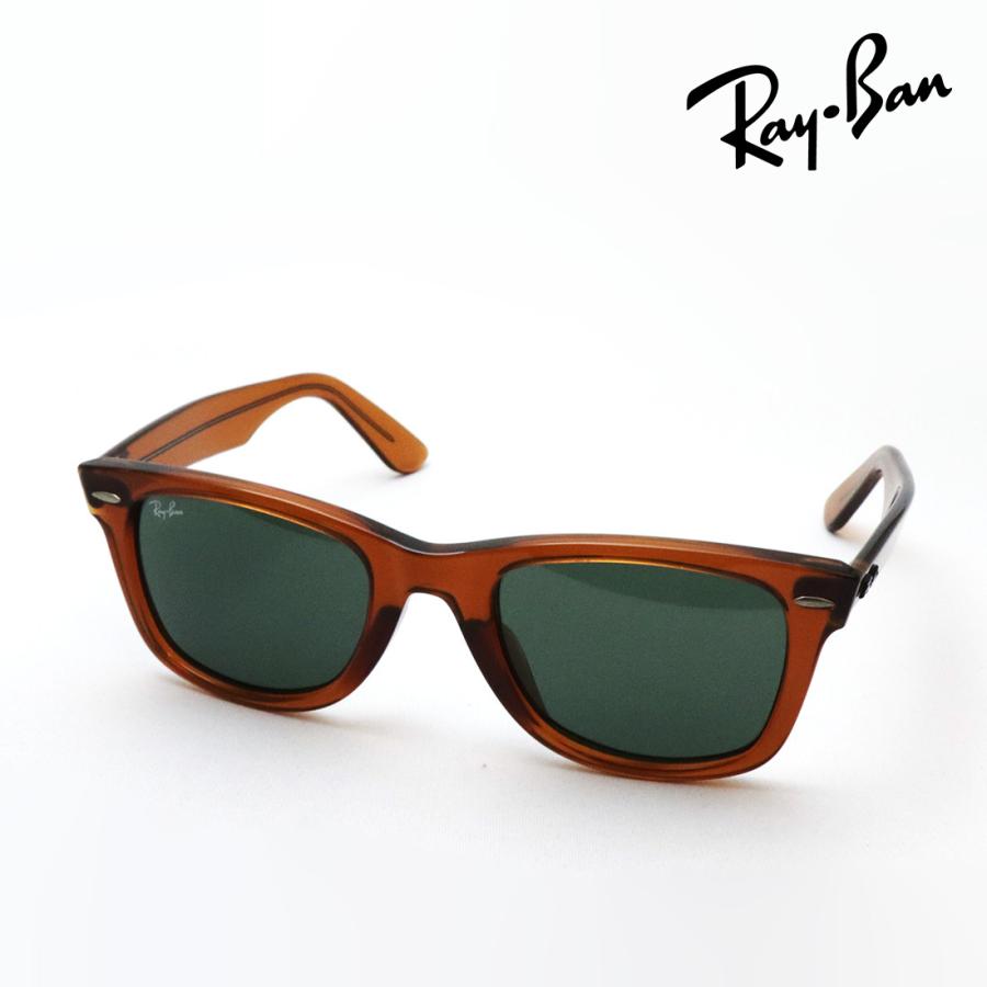 Ray-Ban（レイバン） アウトレット サングラス ウェイファーラー