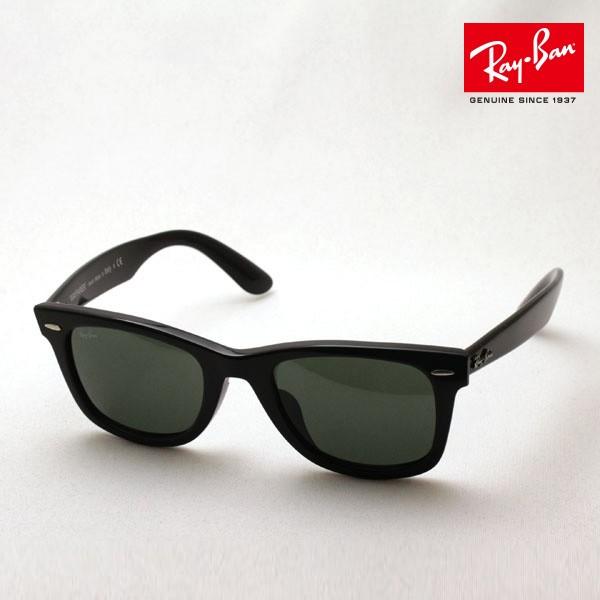 在庫処分大特価!!】 レイバン サングラス 大ヒットモデル Ray-Ban