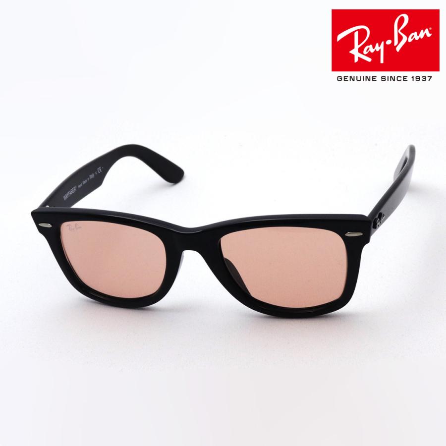 レイバン サングラス 大ヒットモデル Ray-Ban ウェイファーラー 木村拓哉 カプセルコレクション RB2140F 9014B 901/4B  キムタク ウェリントン :rb2140f-9014b:グラスマニア Tokyo Aoyama - 通販 - Yahoo!ショッピング