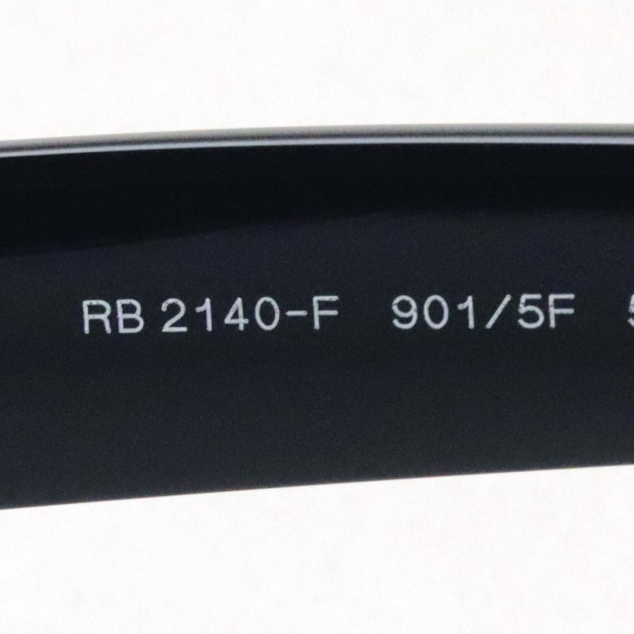 Ray-Ban レイバン 調光サングラス プレミア生産終了モデル 色が