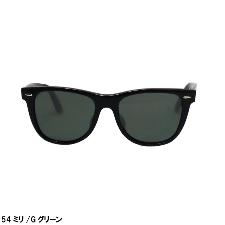レイバン　ポラテック偏光サングラス　ウェイファーラーRB2140F901　52 Ray-Ban レイバン 偏光サングラス フィッシング 釣り用 POLATECH