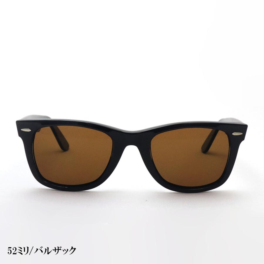 Ray-Ban（レイバン） 偏光サングラス ゴルフ ゴルフ用 POLATECH