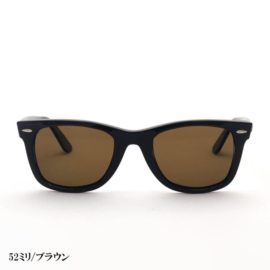 Ray-Ban（レイバン） 偏光サングラス ゴルフ ゴルフ用 POLATECH