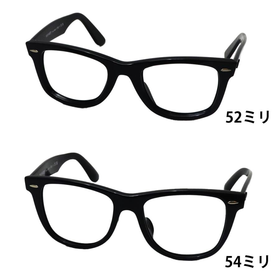 Ray-Ban レイバン サングラス 調光 レンズセット ウェイ