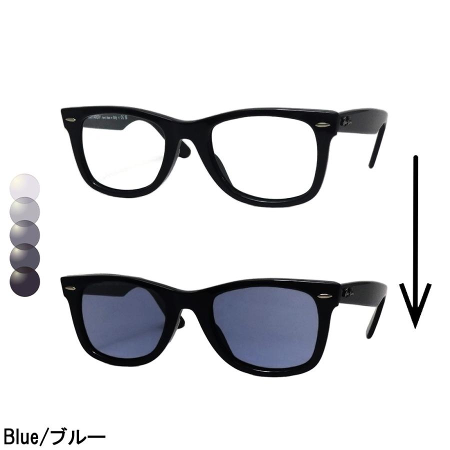 Ray-Ban RB2140F EVOLVE 調光レンズサングラス Amazon | [レイバン] サングラス RB2140 901/5F 54 ウェイ