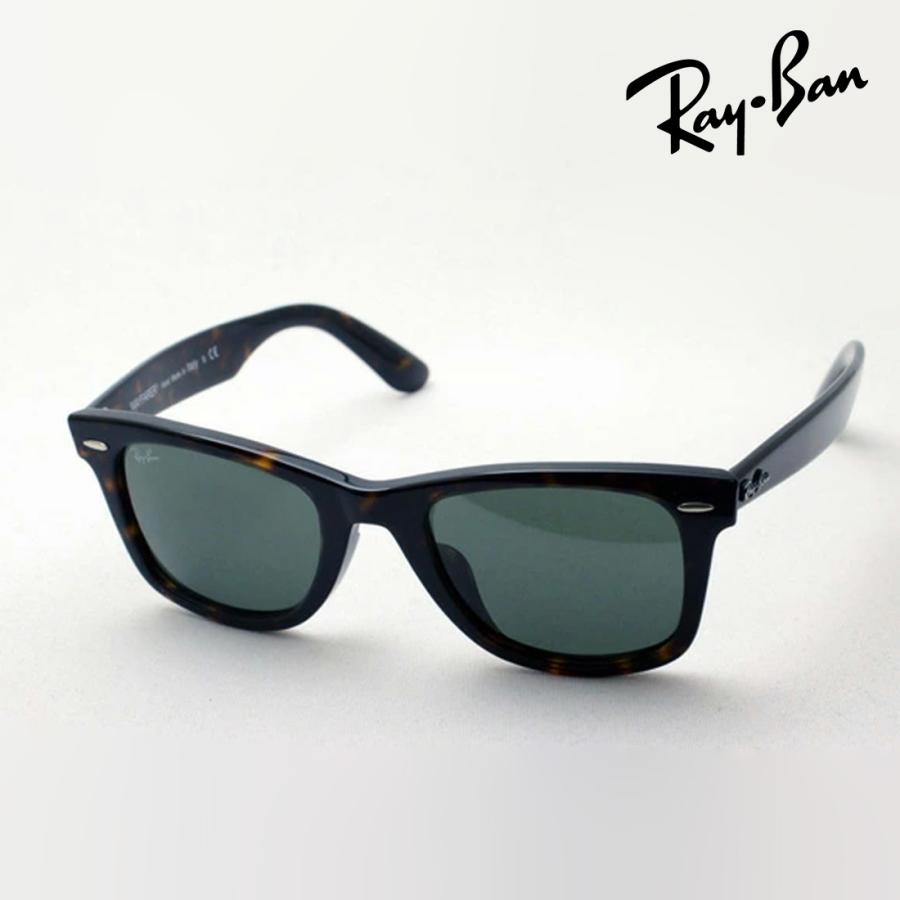 【新品送料無料】RayBanレイバンサングラス WAYFARER RB2140F Ray-Ban（レイバン） サングラス ウェイファーラー RB2140F 902