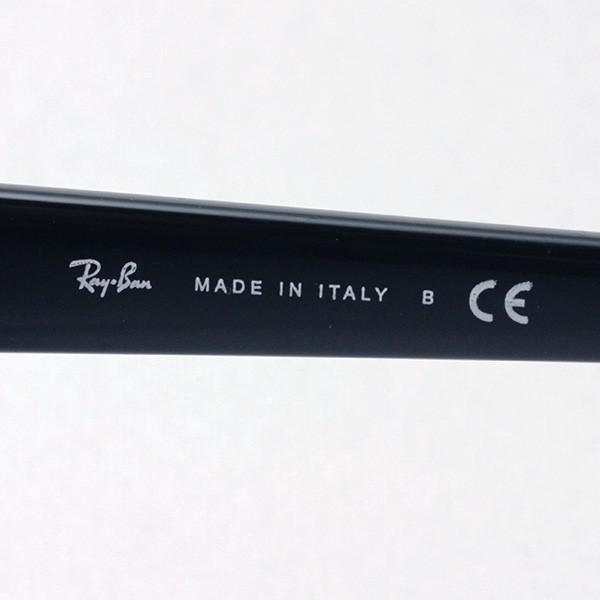 Ray-Ban レイバン サングラス メテオール RB2168 90131