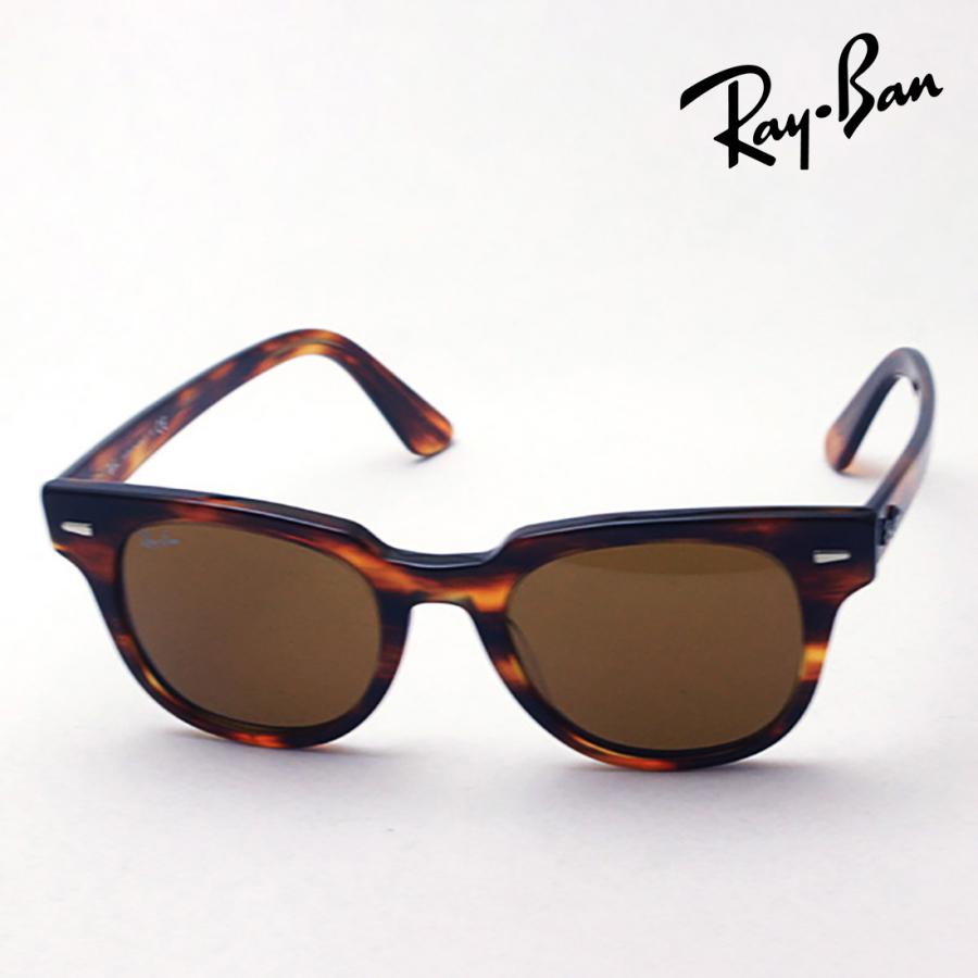 Ray-Ban（レイバン） サングラス おすすめ価格 メテオール RB2168