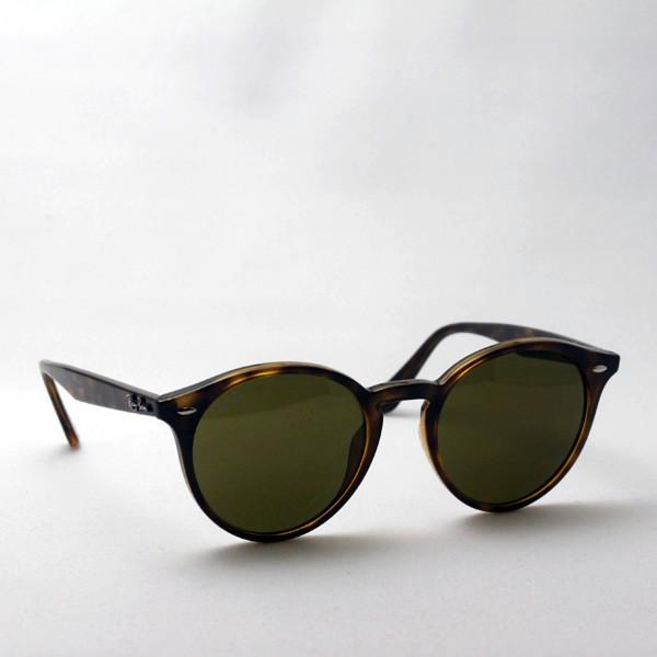 【極美品】 レイバン サングラス RB2180-F 度無し ケース付き 楽天市場】レイバン サングラス Ray-Ban RB2180F 601/71 51