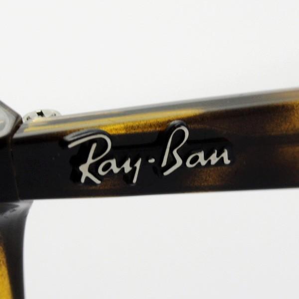 プレミア生産終了モデル レイバン サングラス RB2180F 71073 Ray-Ban レイバン サングラス プレミア生産終了モデル RB2180F