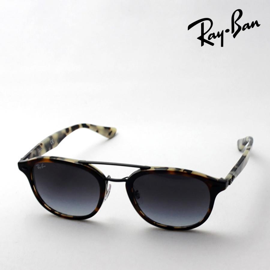 Ray-Ban（レイバン） サングラス プレミア生産終了モデル ダブル 