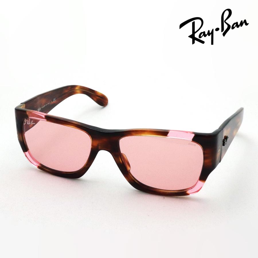 キ*ミ様 生産終了モデル Ray-Ban 調光サングラス EVOLVE Ray-Ban（レイバン） アウトレット 調光サングラス プレミア生産終了