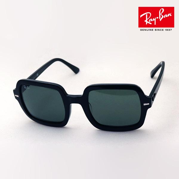 レイバン サングラス Ray-Ban RB2188F 90131 スクエア