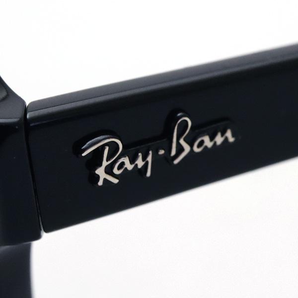 レイバン サングラス Ray-Ban RB2188F 90131 スクエア 