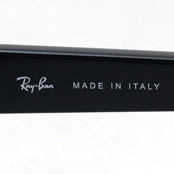 レイバン サングラス Ray-Ban RB2188F 90131 スクエア 