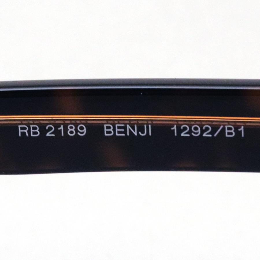 レイバン サングラス プレミア生産終了モデル Ray-Ban RB2189 1292B1 スクエア ベンジー｜glassmania｜08