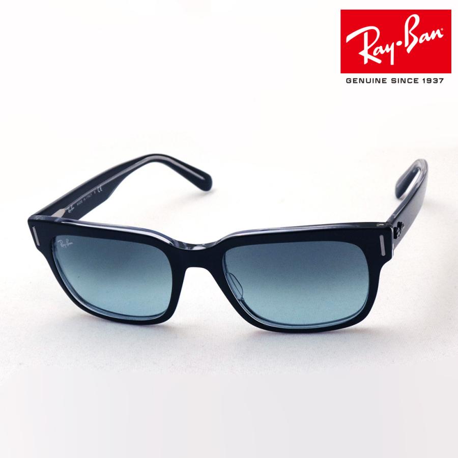 レイバン サングラス Ray Ban Rb2190 m ウェリントン ジェフリー Rb2190 m グラスマニア Tokyo Aoyama 通販 Yahoo ショッピング