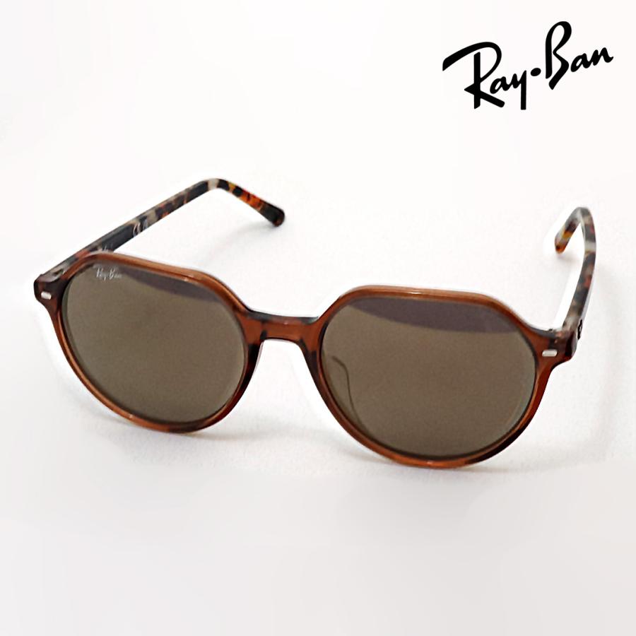 Ray-Ban（レイバン） サングラス Ray-Ban RB2195F 663693 スクエア