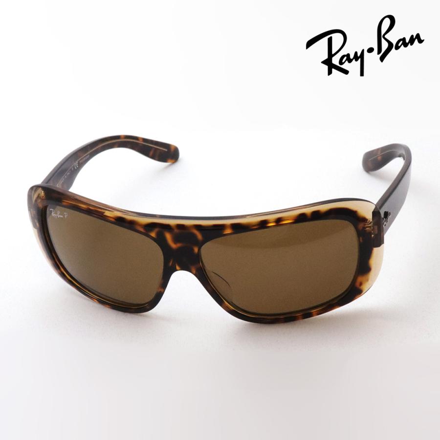 Ray-Ban（レイバン） 偏光サングラス プレミア生産終了モデル Ray-Ban