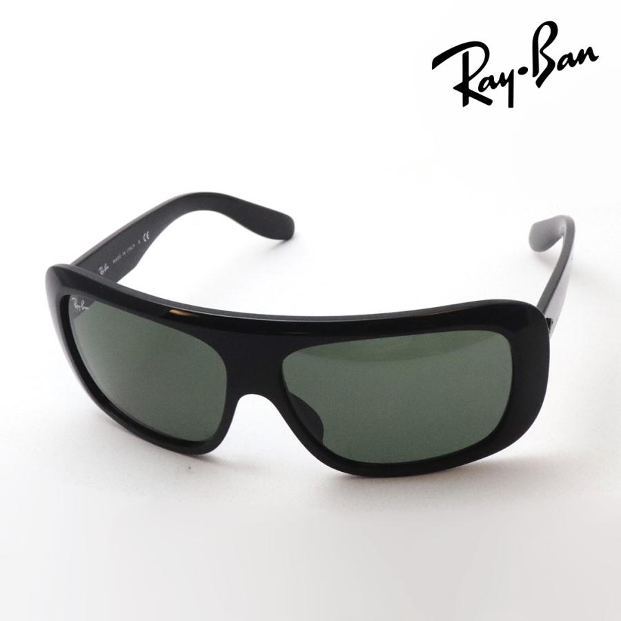 Ray-Ban（レイバン） サングラス プレミア生産終了モデル Ray-Ban
